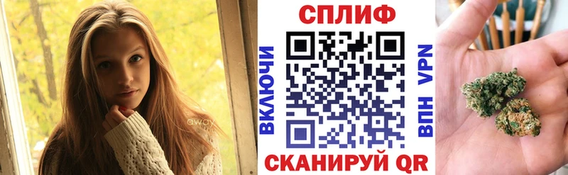 Гашиш Знаменск