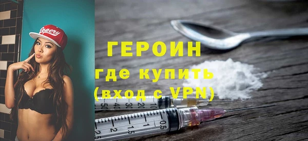 хмурый Пролетарск