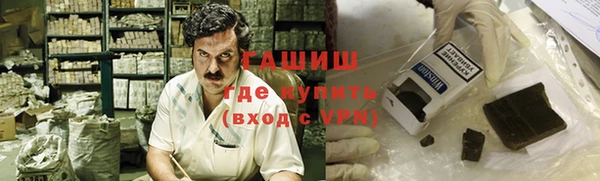 хмурый Пролетарск