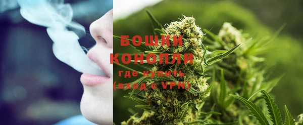 метадон Протвино