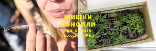 метадон Протвино