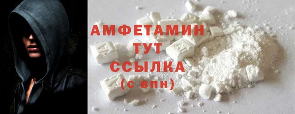 метадон Протвино