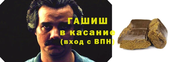 хмурый Пролетарск