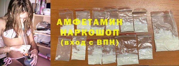 метадон Протвино