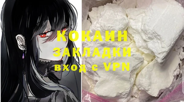 меф Балашиха