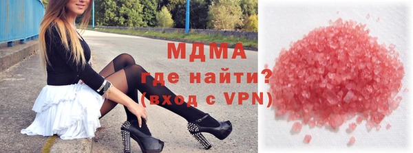 хмурый Пролетарск