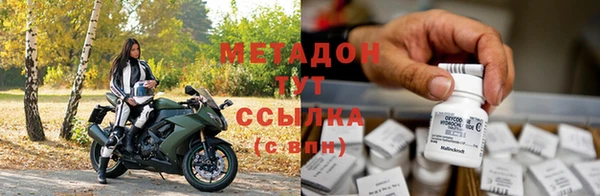 хмурый Пролетарск
