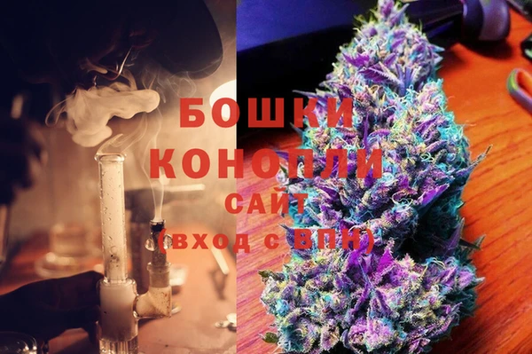 метадон Протвино