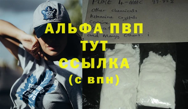 хмурый Пролетарск