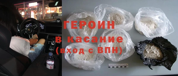 альфа пвп Приозерск