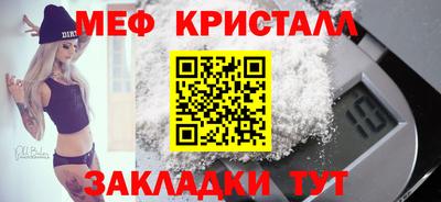 ECSTASY Будённовск