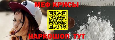 ECSTASY Бузулук
