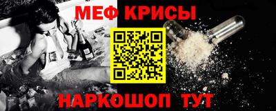марихуана Коммунар