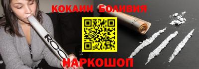 ECSTASY Будённовск