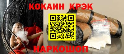 ECSTASY Бузулук