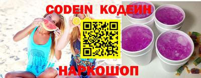 ECSTASY Бузулук