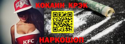 ECSTASY Будённовск