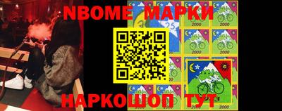 героин Берёзовский