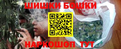ECSTASY Бузулук