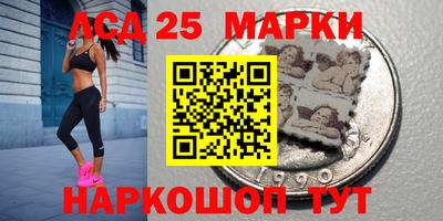 меф Бугуруслан