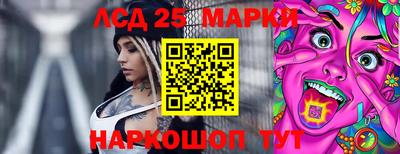 героин Берёзовский