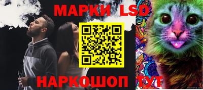 ECSTASY Бузулук
