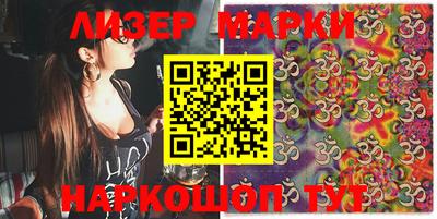 меф Бугуруслан