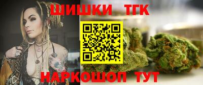 ECSTASY Будённовск