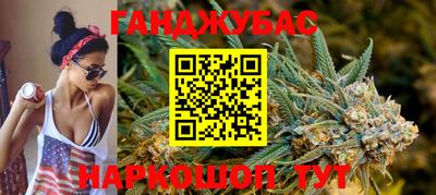 ECSTASY Будённовск