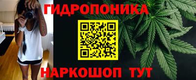 героин Берёзовский