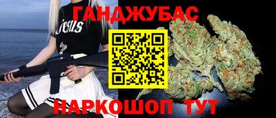 ECSTASY Будённовск