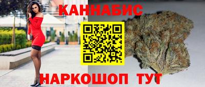 героин Берёзовский