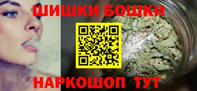 меф Бугуруслан