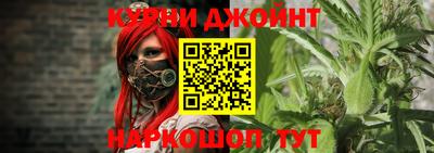 ALPHA-PVP Конаково