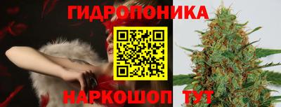 ALPHA PVP Беслан