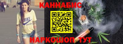 ECSTASY Бузулук