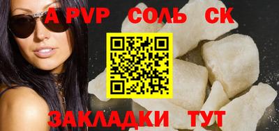 героин Берёзовский