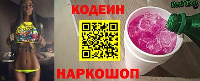ECSTASY Будённовск