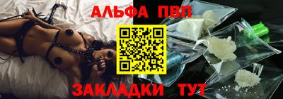 героин Берёзовский