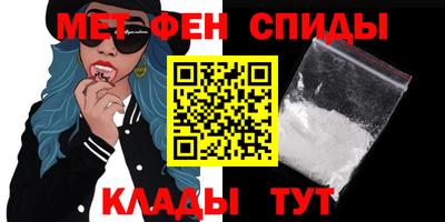 героин Берёзовский