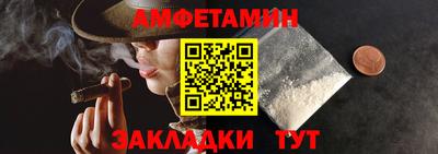 ECSTASY Бузулук