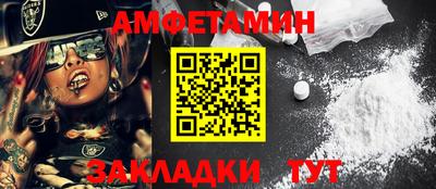 героин Берёзовский