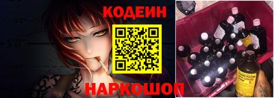 ECSTASY Бузулук