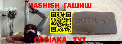ECSTASY Будённовск