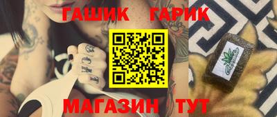 ECSTASY Бузулук
