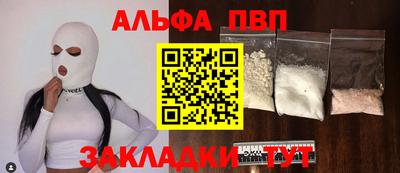 ECSTASY Бузулук