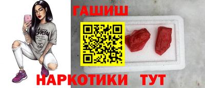 героин Берёзовский