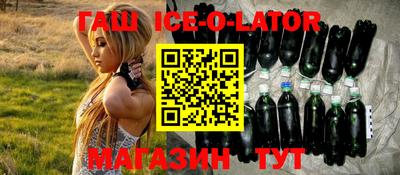 ECSTASY Будённовск