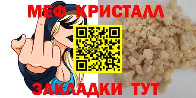 ECSTASY Бузулук