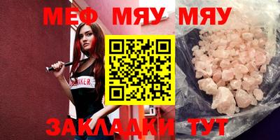 ECSTASY Будённовск